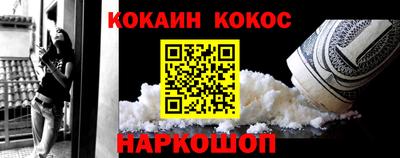 трава Славгород