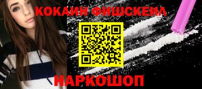 трава Славгород