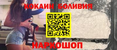 мет Славянск-на-Кубани