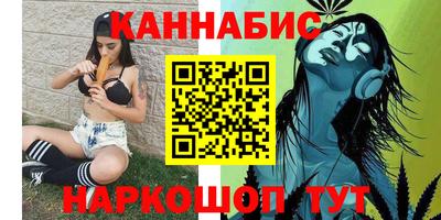 трава Славгород
