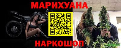 гашиш Сланцы
