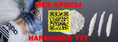 трава Славгород